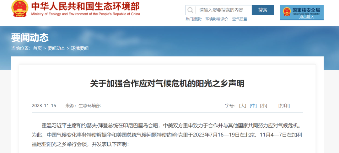 赢多多(中国区)官方网站入口