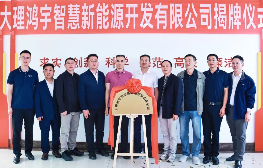 赢多多(中国区)官方网站入口