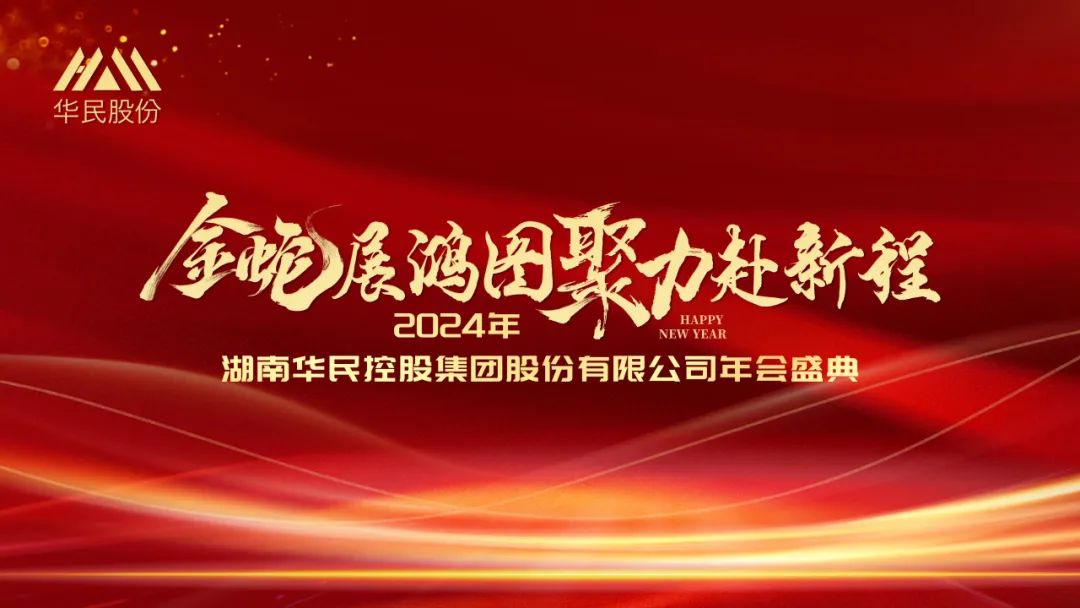 赢多多(中国区)官方网站入口