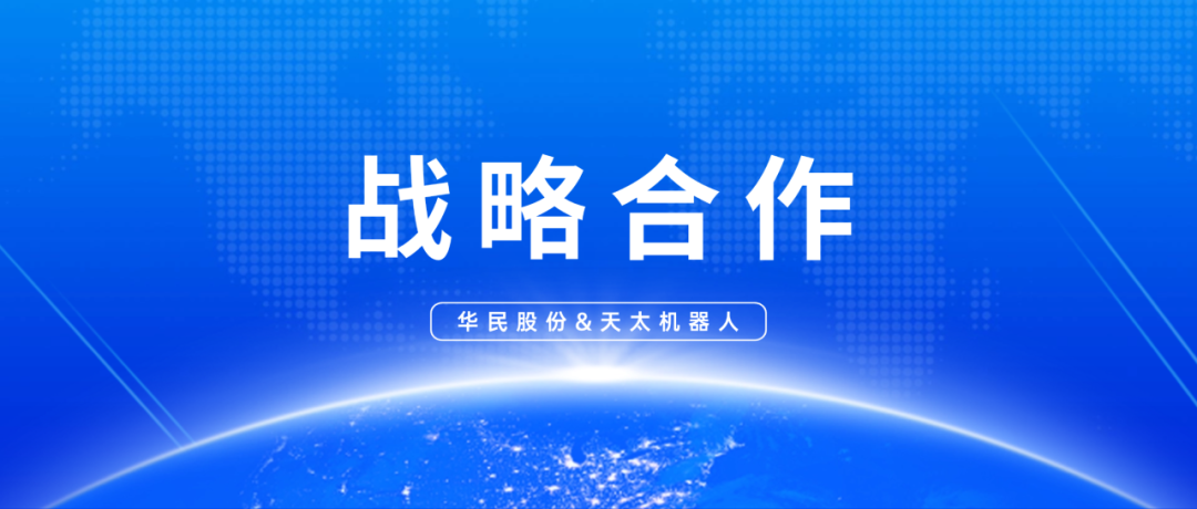赢多多(中国区)官方网站入口