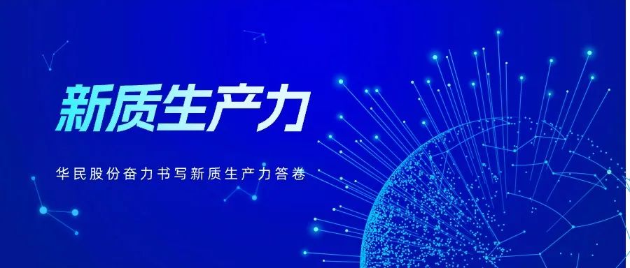 赢多多(中国区)官方网站入口