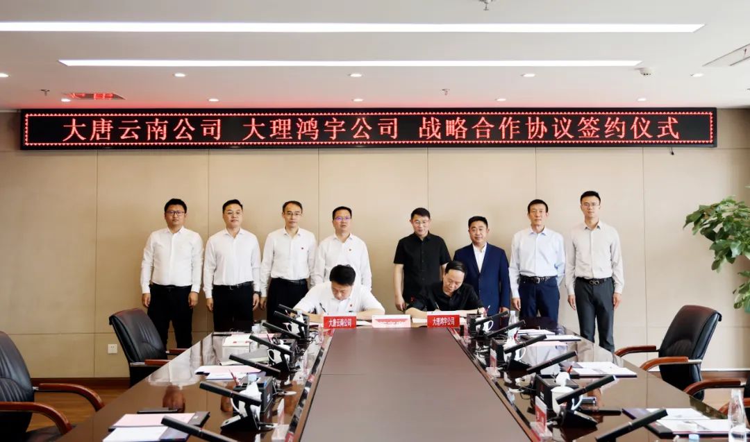 赢多多(中国区)官方网站入口