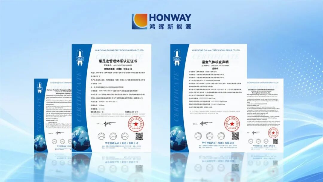 赢多多(中国区)官方网站入口