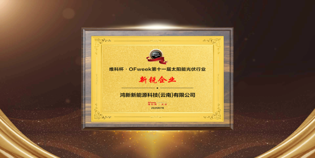 1754017075243798 1754017075243798